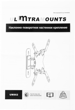 Кронштейн для телевизора Ultramounts UM862