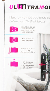 Кронштейн для телевизора Ultramounts UM862