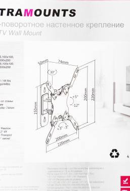 Кронштейн для телевизора Ultramounts UM862