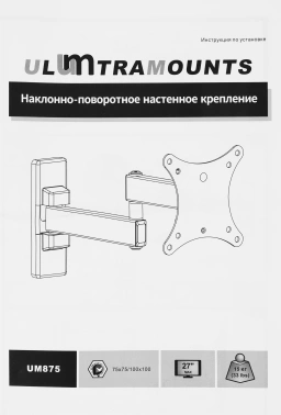 Кронштейн для телевизора Ultramounts UM875