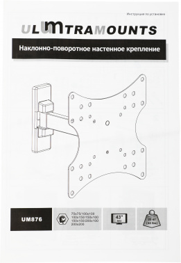 Кронштейн для телевизора Ultramounts UM876