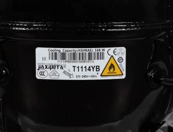 Холодильник Stinol STN 167