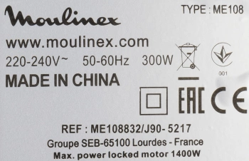 Мясорубка Moulinex ME108832