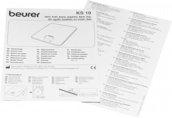 Весы кухонные электронные Beurer KS19