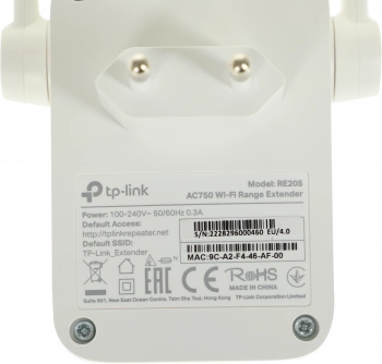 Повторитель беспроводного сигнала TP-Link RE205