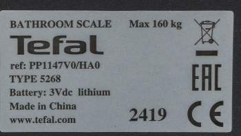 Весы напольные электронные Tefal PP1147V0