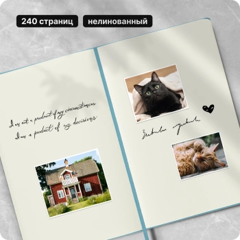 Блокнот Moleskine CLASSIC QP062B35 Large 130х210мм 240стр. нелинованный твердая обложка голубой