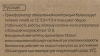 1049253_p02_s.webp