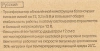 1049258_p02_s.webp