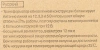 1049259_p02_s.webp