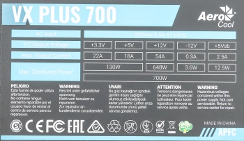 Блок питания Aerocool ATX 700W VX PLUS 700W