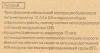 1049260_p02_s.webp