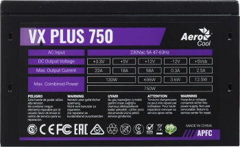 Блок питания Aerocool ATX 750W VX PLUS 750W
