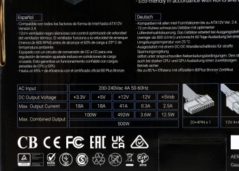 Блок питания Aerocool ATX 500W KCAS PLUS 500