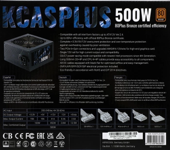 Блок питания Aerocool ATX 500W KCAS PLUS 500