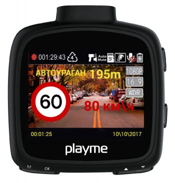 1049359