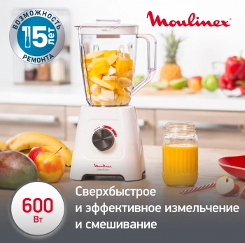 Блендер стационарный Moulinex Blendforce LM420110