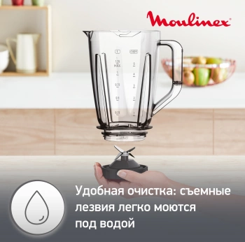 Блендер стационарный Moulinex Blendforce LM420110