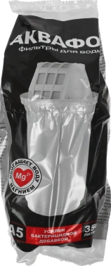 Кувшин Аквафор Смайл Р152А5F