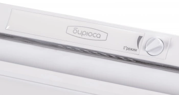 Холодильник Бирюса Б-124