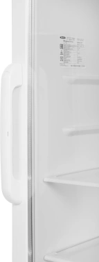 Холодильная витрина Бирюса Б-310P