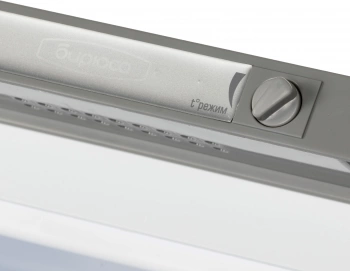 Холодильник Бирюса Б-M120