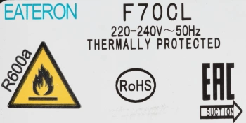 Холодильник Бирюса Б-M120