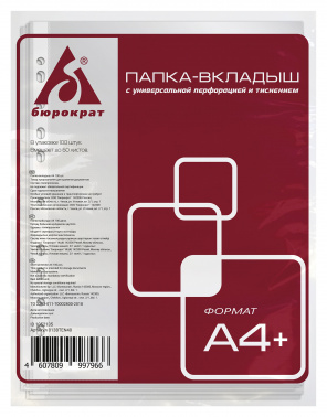Папка-вкладыш Бюрократ Премиум 013BTEN40 тисненые A4+ (упак.:100шт)