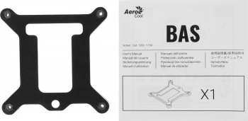 Устройство охлаждения(кулер) Aerocool BAS