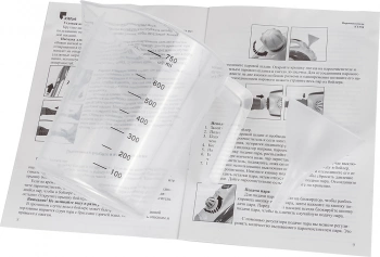 Пароочиститель напольный Kitfort КТ-914