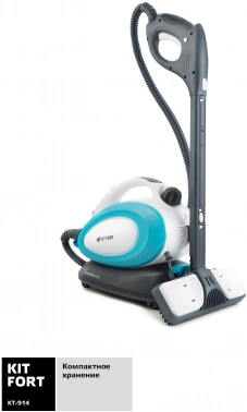 Пароочиститель напольный Kitfort КТ-914