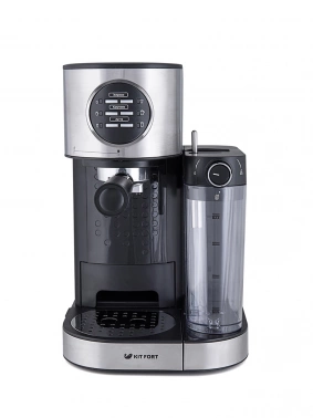 Кофеварка рожковая Kitfort КТ-703