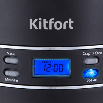 Кофеварка капельная Kitfort КТ-704-2