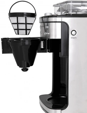 Кофеварка капельная Kitfort КТ-705