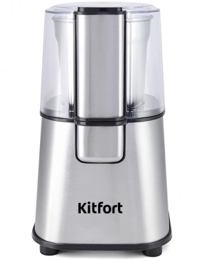 Кофемолка Kitfort КТ-1315