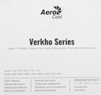 Устройство охлаждения(кулер) Aerocool Verkho 3