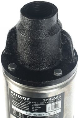 Насос скважинный Patriot SP 4250 S