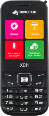 1054832
