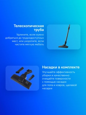 Пылесос Samsung VCC4140V3A/XEV