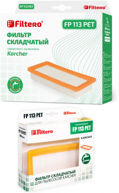 Фильтр Filtero FP 113 PET Pro