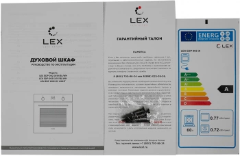 Духовой шкаф Электрический Lex EDP 093 IX NEW