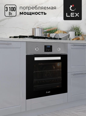 Духовой шкаф Электрический Lex EDP 093 IX NEW