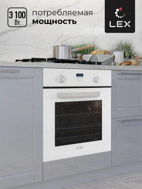 Духовой шкаф Электрический Lex EDP 093 WH NEW