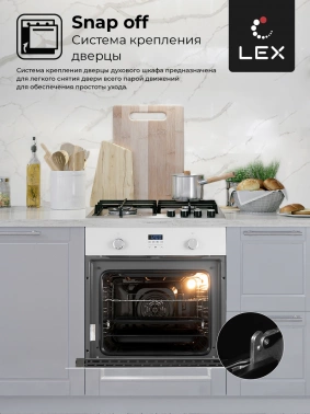 Духовой шкаф Электрический Lex EDP 093 WH NEW