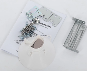 Посудомоечная машина встраив. Lex PM 4563 A