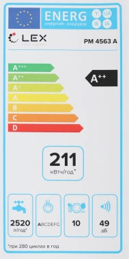 Посудомоечная машина встраив. Lex PM 4563 A
