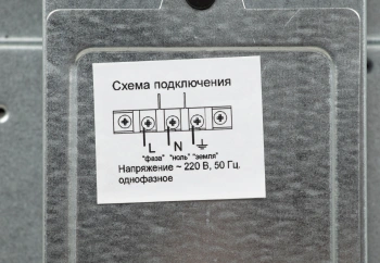 Плита Электрическая Darina B 3607 W