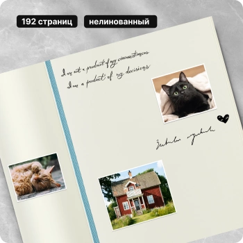 Блокнот Moleskine CLASSIC SOFT QP618B35 Large 130х210мм 192стр. нелинованный мягкая обложка голубой