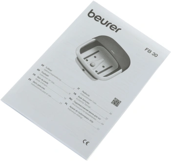 Гидромассажная ванночка для ног Beurer FB30