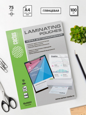 Пленка для ламинирования Cactus 75мкм A4 (100шт) глянцевая 216x303мм  CS-LPGA475100